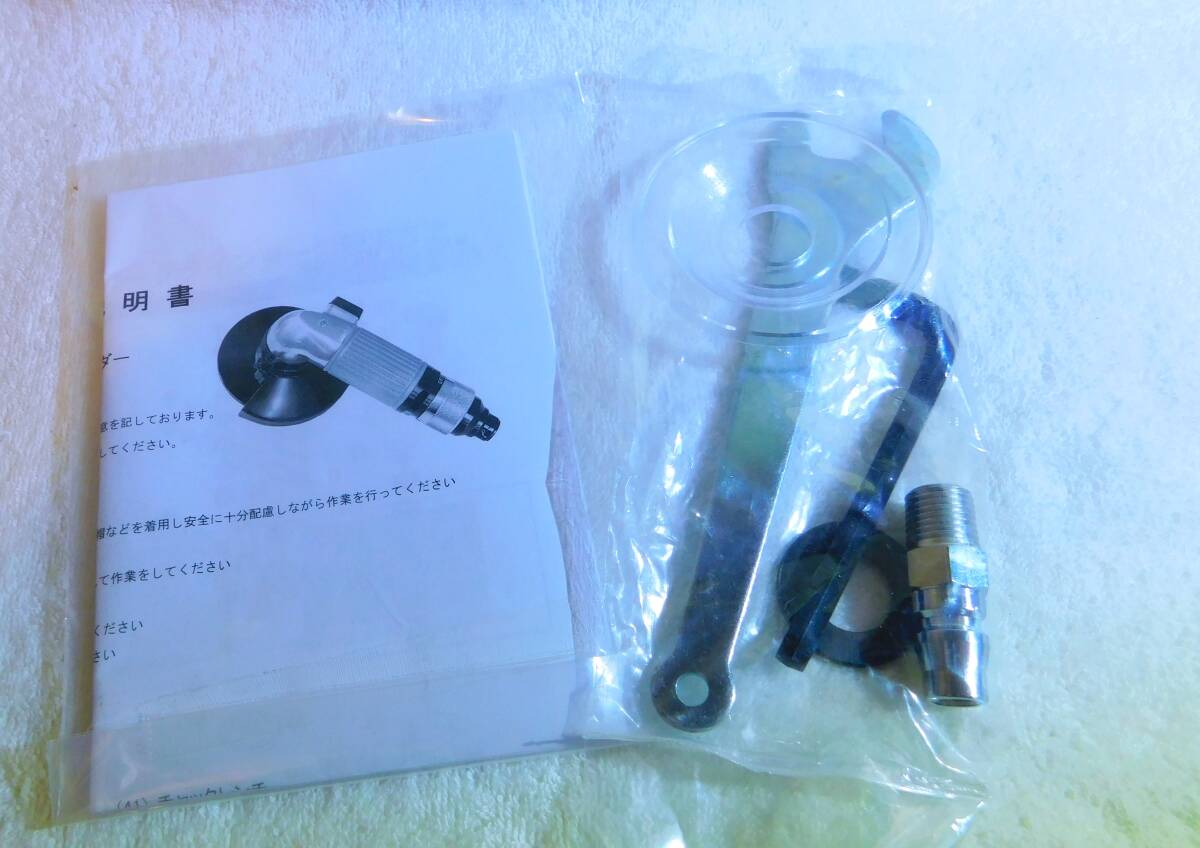 Yahoo!オークション - 【未使用】ヤナセ YANASE スロットル式 Yahoo!オークション - 【未使用】ヤナセ YANASE スロットル式