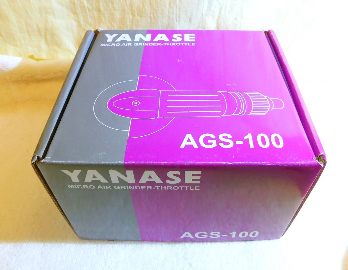 Yahoo!オークション - 【未使用】ヤナセ YANASE スロットル式 Yahoo!オークション - 【未使用】ヤナセ YANASE スロットル式