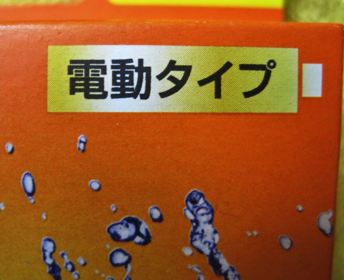 ◆【未開封】ジレット フュージョン 電動タイプ 8コ入 Gillette FUSION 5+1 スタビライザー付 極薄5枚刃 ★ 送料140円～の画像2