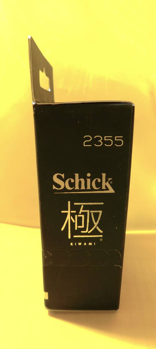 ★【未開封】シック 極 KIWAMI 5枚刃 替刃 8コ入 Schick 箱イタミあります◆ 送料220円～_画像5