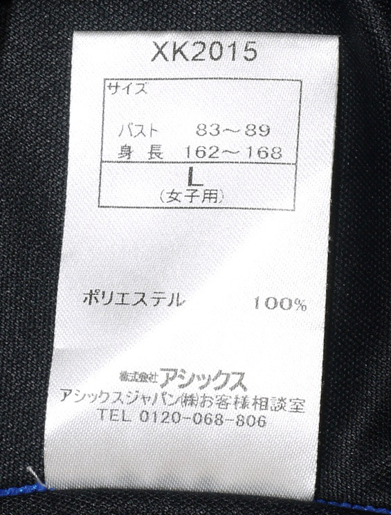 * прекрасный товар Asics женский настольный теннис форма игра рубашка L размер ( рост 162~168) черный голубой Япония настольный теннис ассоциация сертификация товар JTTA имя 