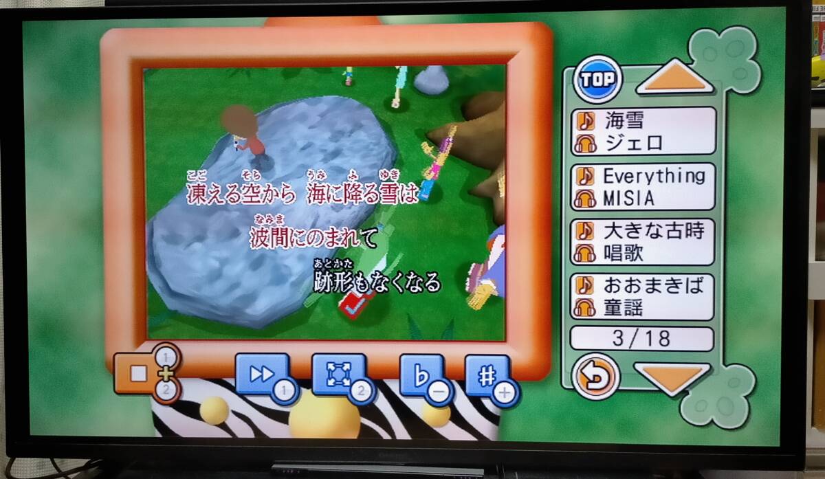 カラオケ joysound Wii マイク付きの画像6