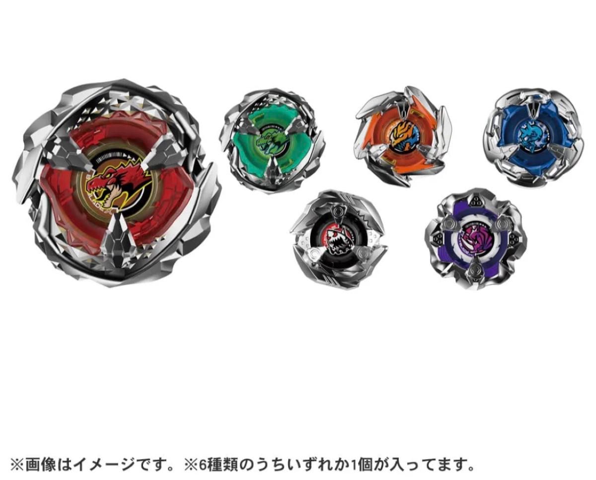 まきまき様専用 BEYBLADE X BX-31 ランダムブースターVol 3 まきまき様専用 BEYBLADE X BX-31 ランダムブースターVol 3
