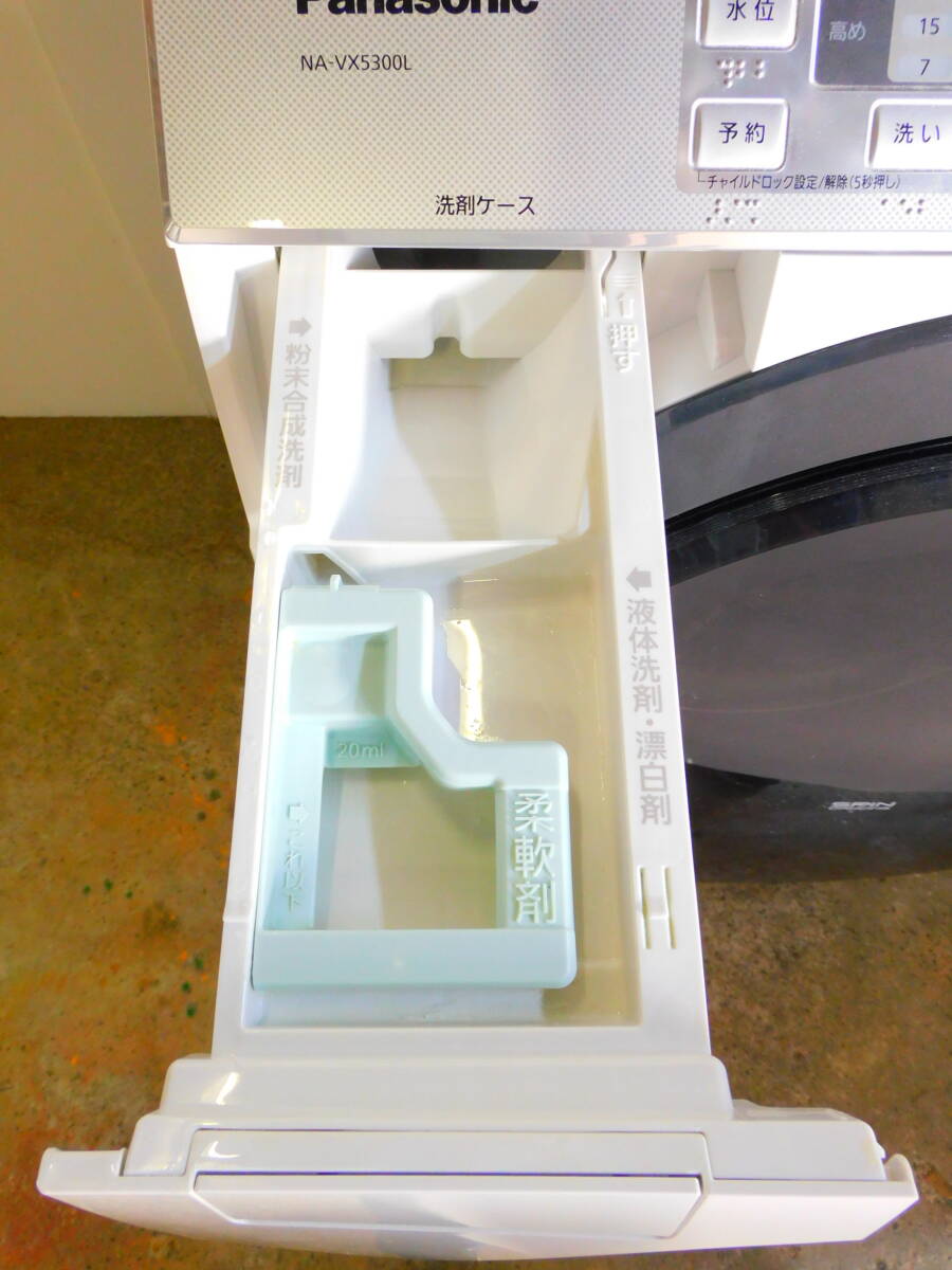 m669 Panasonic パナソニック ドラム式洗濯乾燥機 洗濯9kg/乾燥6kg NA-VX5300L-W エコナビ 左開き 泡洗浄_画像4
