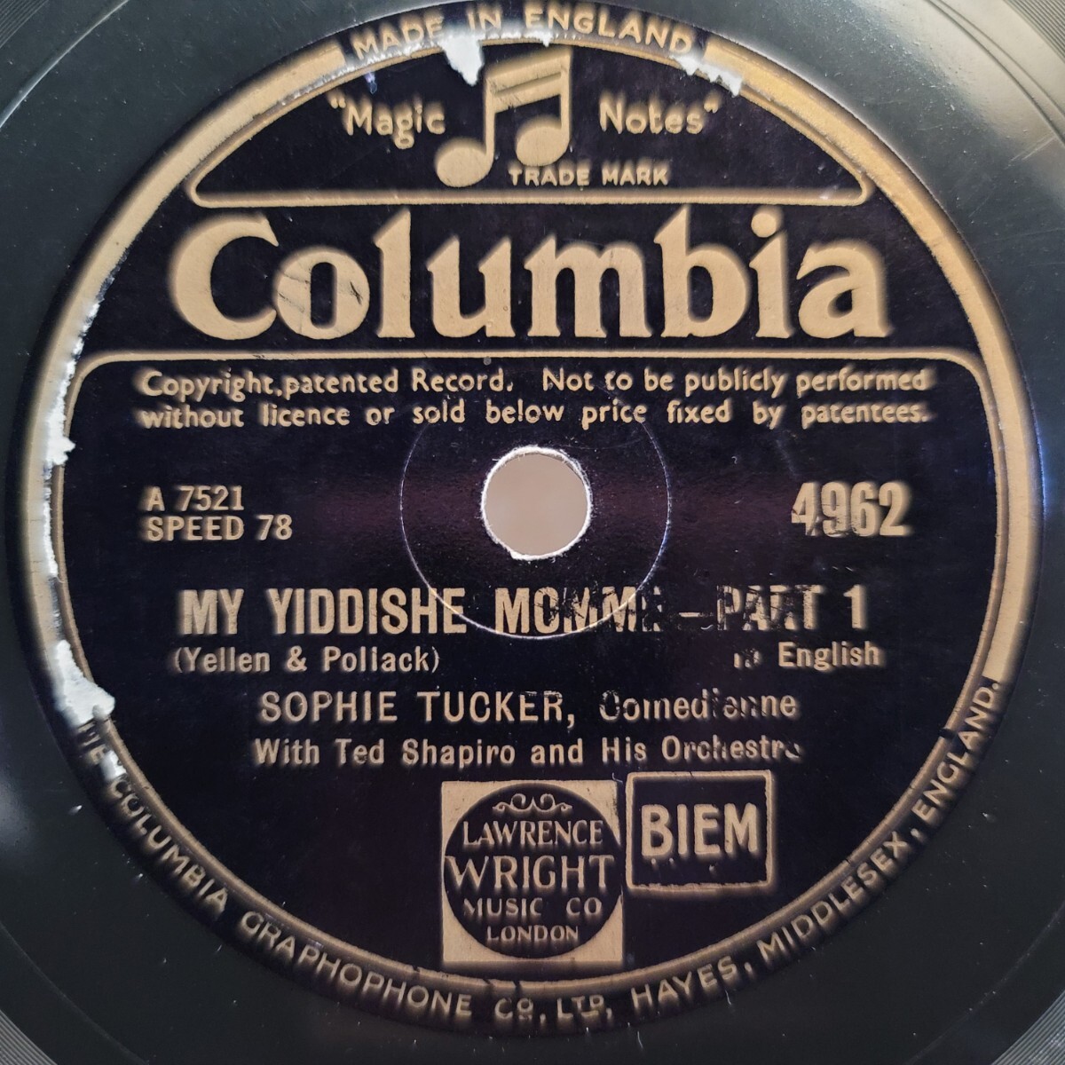 Sophie Tucker（ソフィー・タッカー）♪My Yiddishe Momme♪Part 1. Part 2. 78rpm record.（演奏動画）あり_画像2