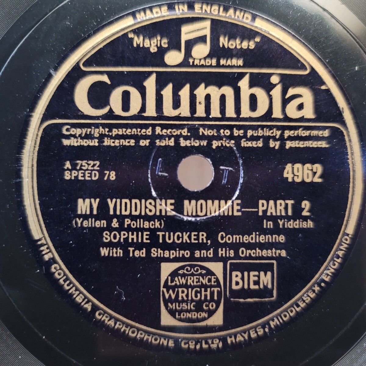 Sophie Tucker（ソフィー・タッカー）♪My Yiddishe Momme♪Part 1. Part 2. 78rpm record.（演奏動画）あり_画像1