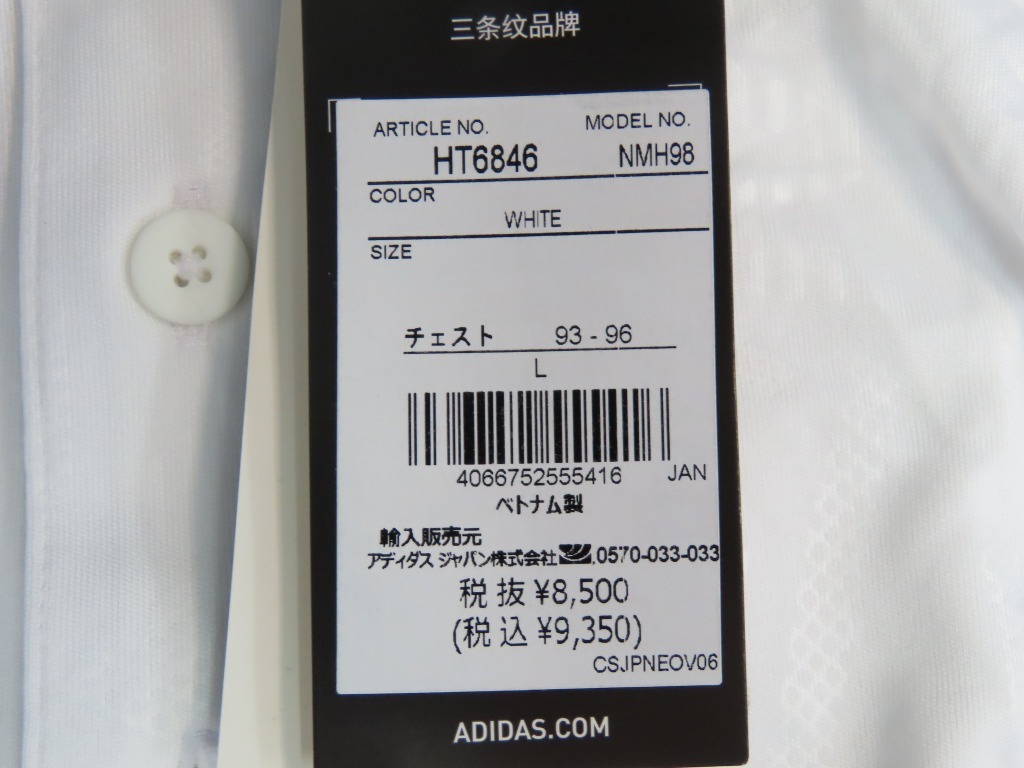 520☆YS☆adidas Golf ポロシャツ メンズ エンボスプリント 半袖 メンズLサイズ ホワイト☆0511-565_画像7