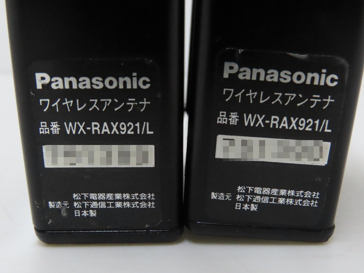 60☆Panasonic RAMSA WX-RAX921/L ワイヤレスアンテナ 2台セット◆0418-194_画像6