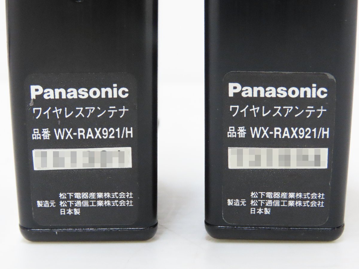 60*Panasonic RAMSA WX-RAX921/H беспроводной антенна 2 шт. комплект *0418-193