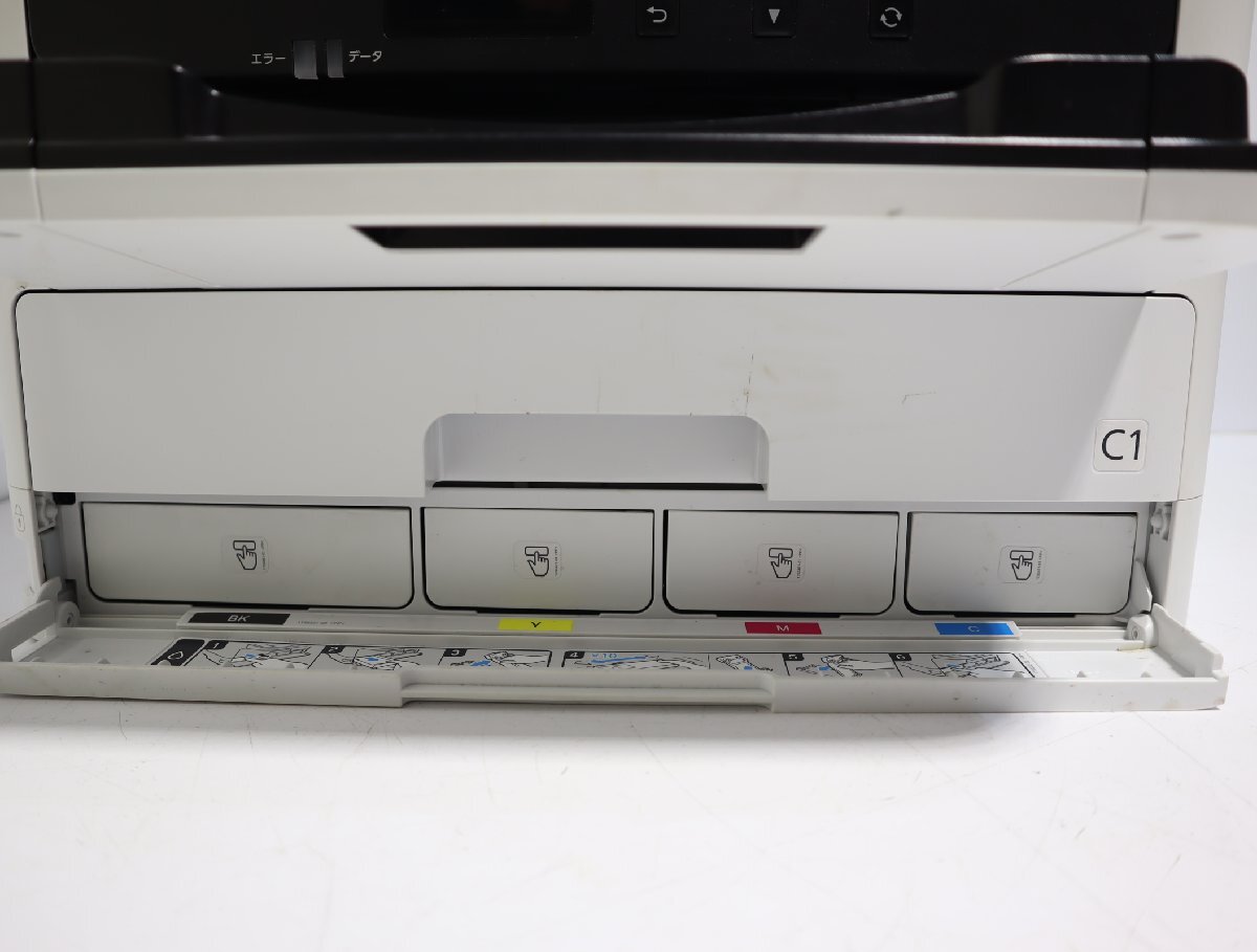 Yahoo!オークション - 140 EPSON エプソン A4 カラー Yahoo!オークション - 140 EPSON エプソン A4 カラー