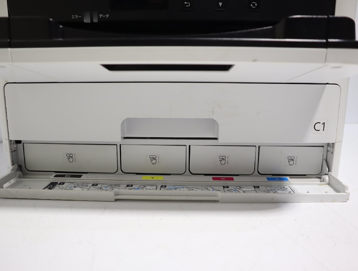 140☆EPSON エプソン A4 カラー インクジェットプリンター PX-S885 B651C 付属品あり☆3L-864_画像8