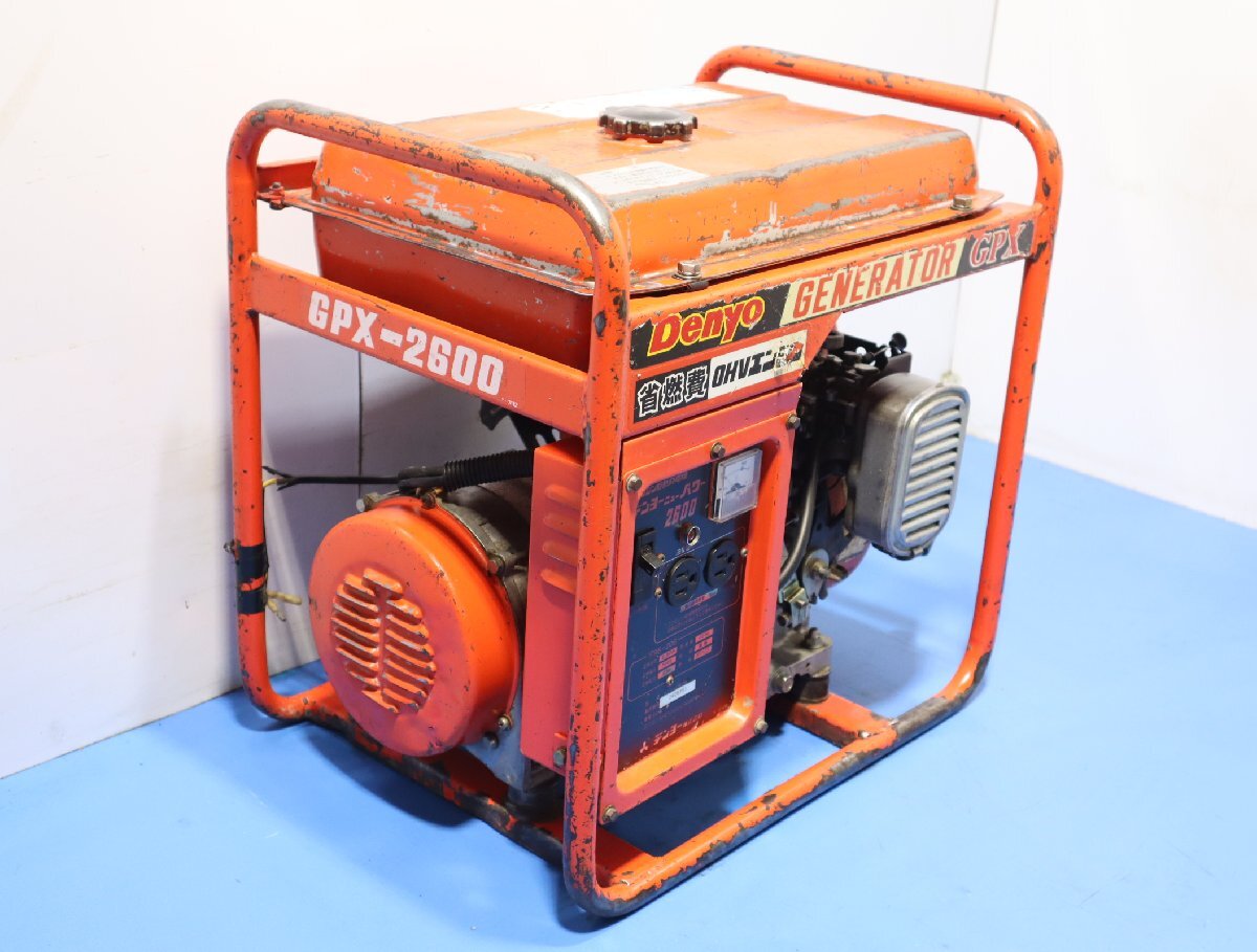 西H☆Denyo デンヨー ニューパワー2600 発電機 GPX-2605 50Hz 西H☆Denyo デンヨー ニューパワー2600 発電機 GPX-2605 50Hz