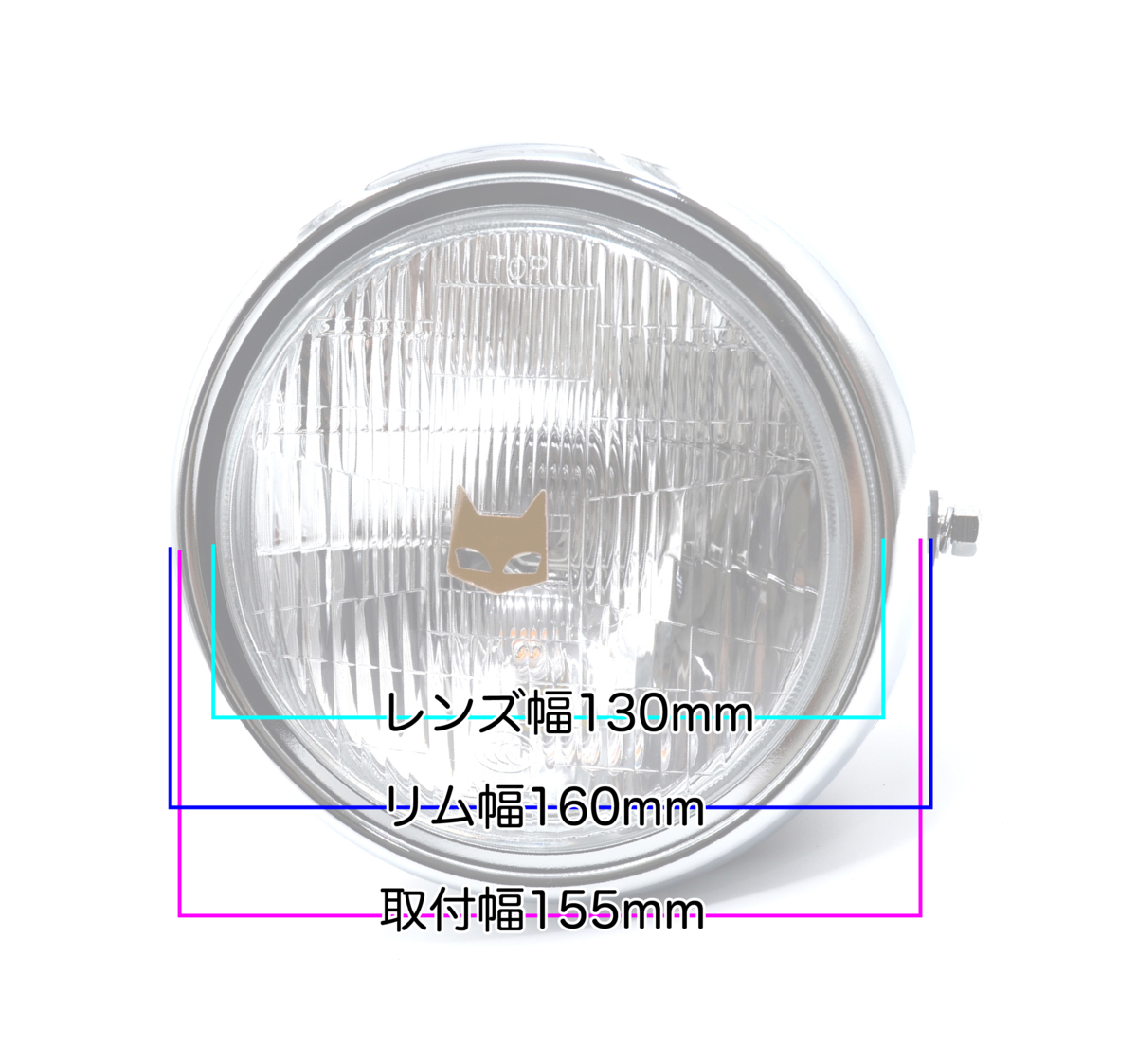 モンキー エイプ ゴリラ ダックス ジャズ マグナ マーシャルタイプ ヘッドライト クリアー レンズ 160Φ 4ミニ用 RZ50 GT50 GR50 シビエ_画像5