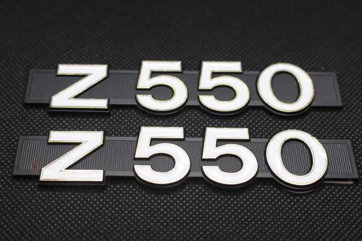 Z550 サイドカバー 新品 エンブレム 送料275円 検/Z400FX Z400J Z550FX Z750FX Z1R Z1 Z2 MK2 ゼファー400 ゼファー750 当時 旧車_画像1