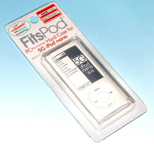 第5世代 iPod nano ハードケース 保護フィルム/Dカバー付 ホワイト 新品・未使用_画像1