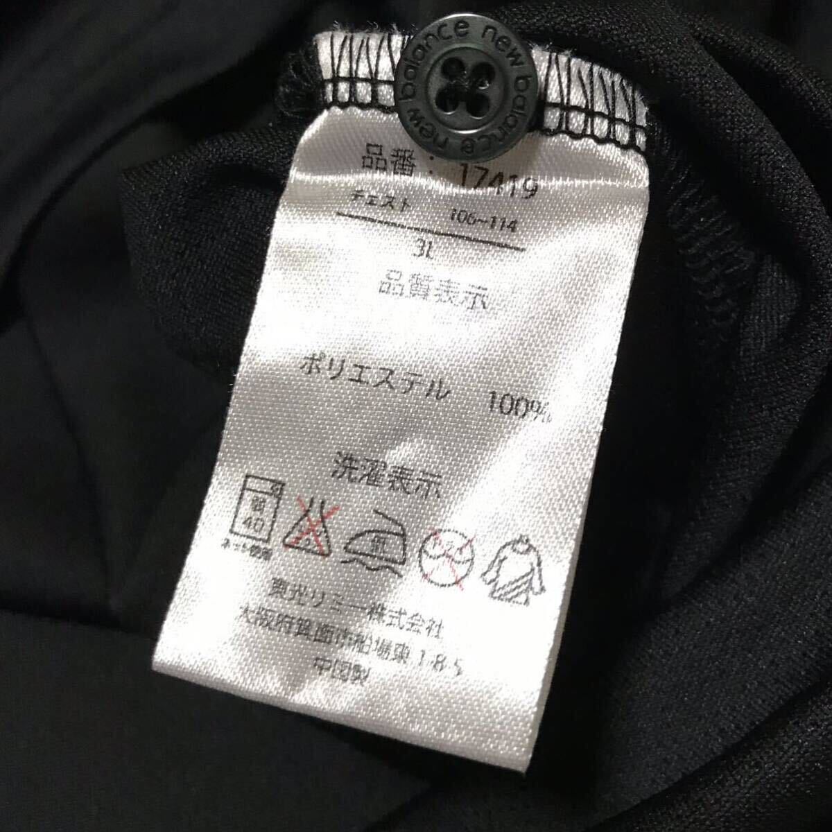 【美品】NEW BALANCE ニューバランス ドライ 半袖ポロシャツ メンズ3L/XXL ブラック 黒 アーガイルチェック 速乾 抗菌 GOLF ゴルフ ウェアの画像5