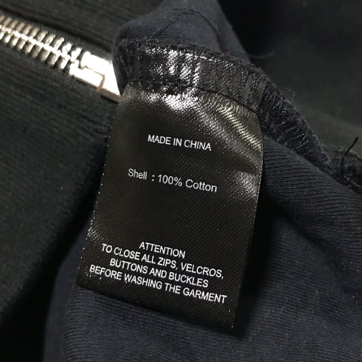 5250円 【美品】BALR. ボーラー スウェット セットアップ 5250円 【美品】BALR. ボーラー スウェット セットアップ