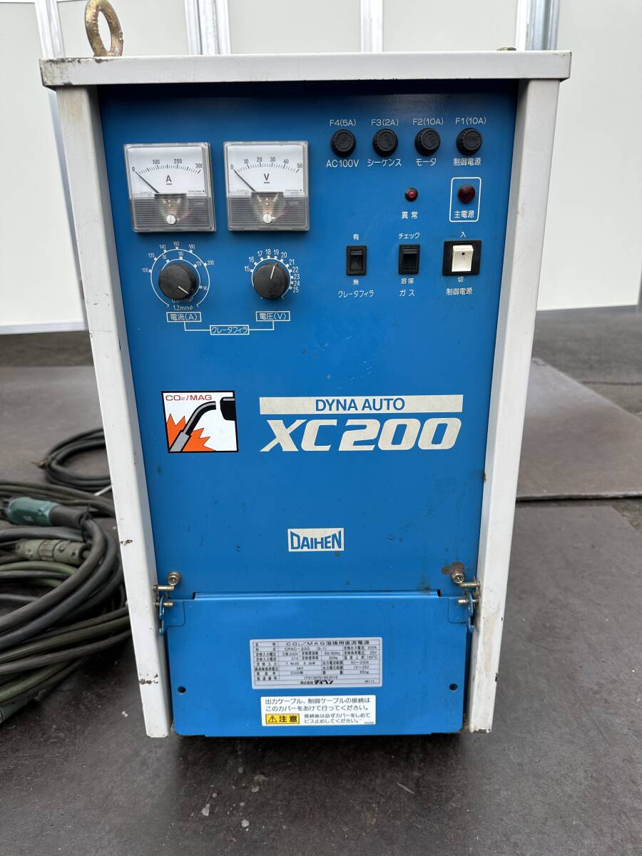 Bibian 比比昂- ☆DAIHEN☆ ダイヘン2000年製DYNA AUTO XC200 Bibian 比比昂- ☆DAIHEN☆ ダイヘン2000年製DYNA AUTO XC200