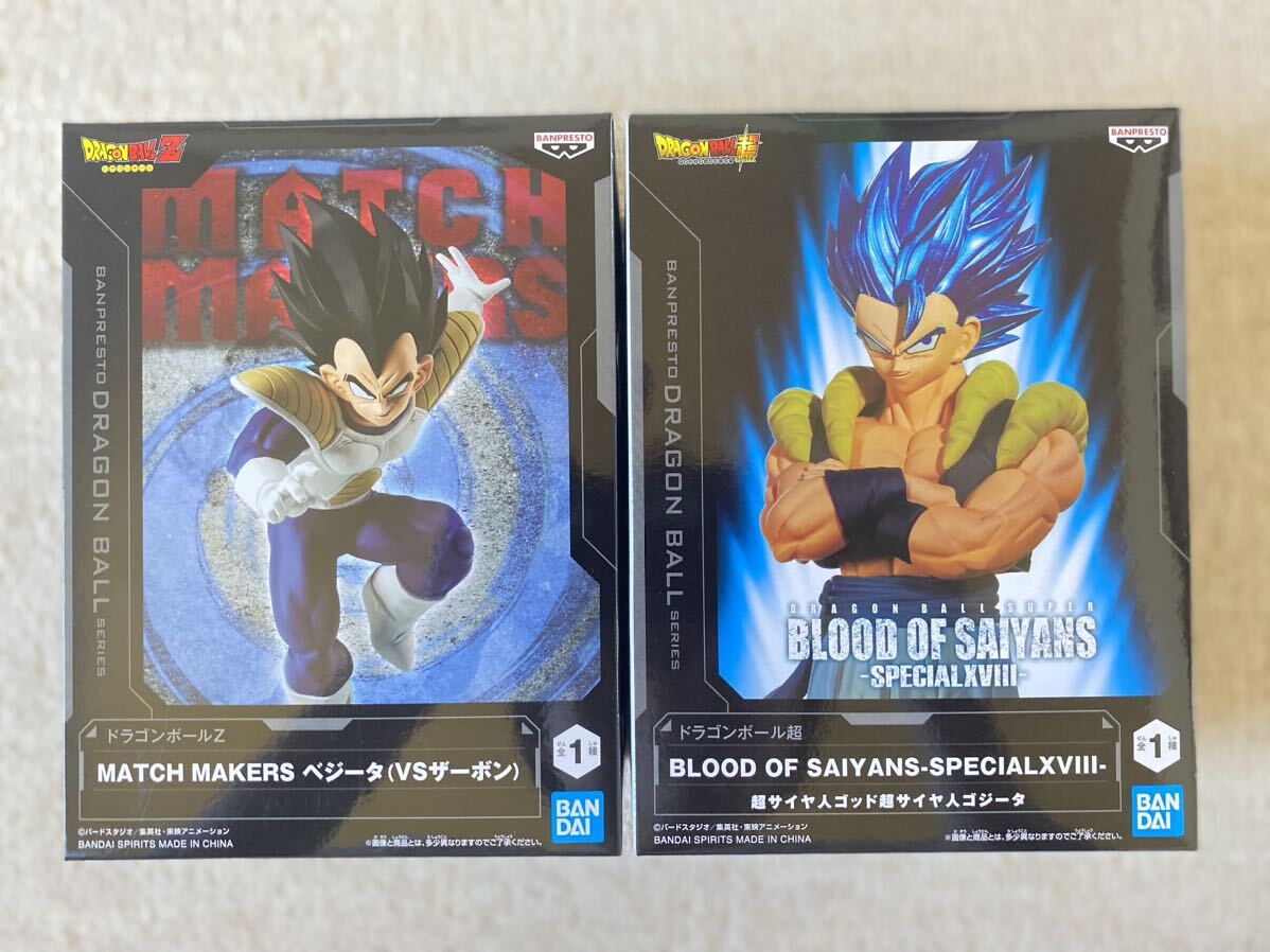 ★送料無料★ドラゴンボール フィギュア ベジータ＆ゴジータ 2個セット_画像1