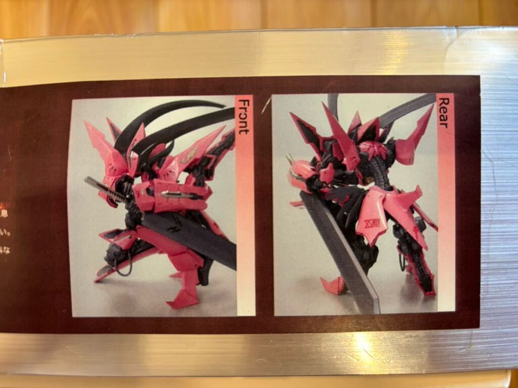 1/100 レッドミラージュ B4 デストニアス本編仕様 Solid Art 1/100 レッドミラージュ B4 デストニアス本編仕様 Solid Art