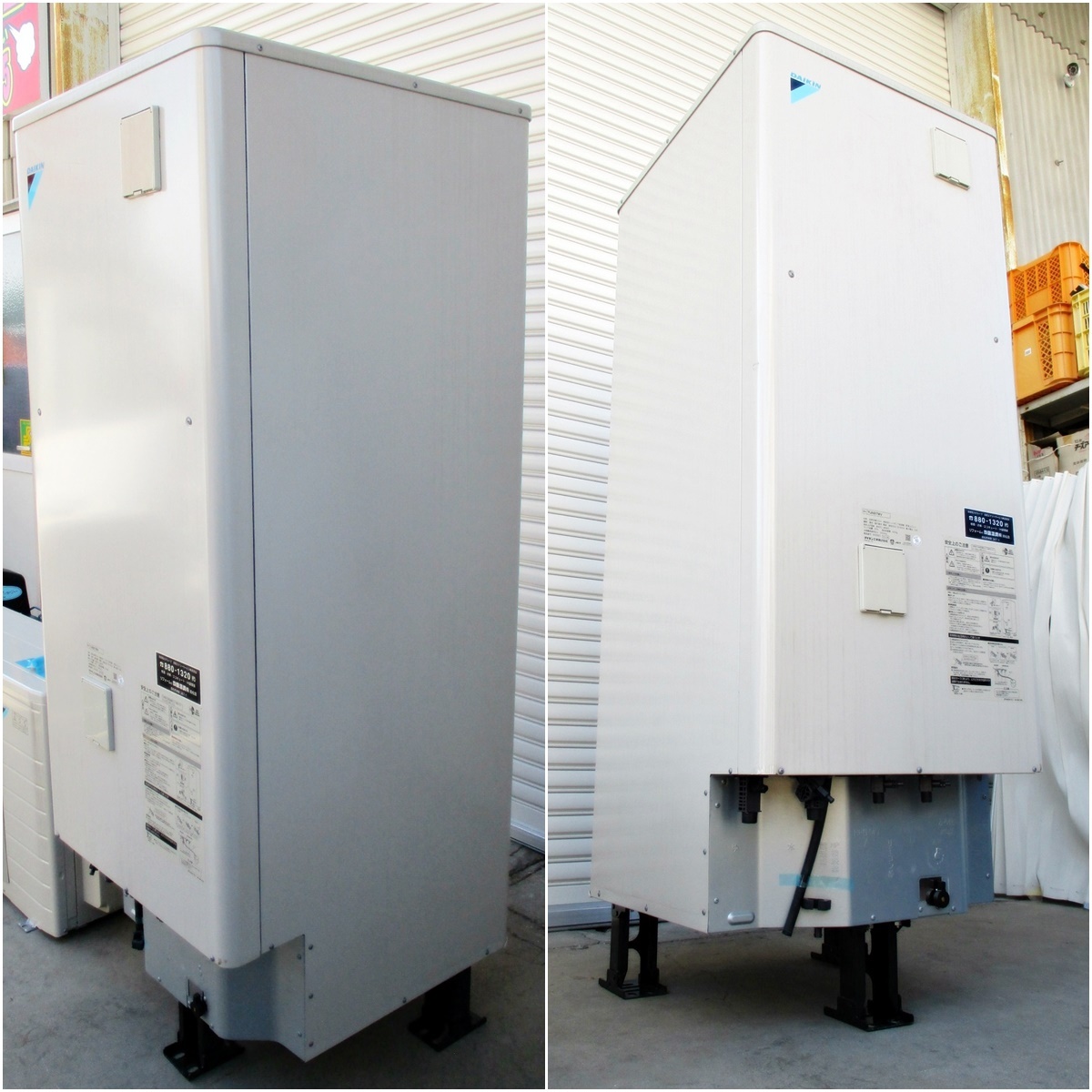  Daikin EcoCute home use heat pump water heater EQN37WV operation excellent 370 liter (3~5 person oriented ) TUN37WV RQW45WV DAIKIN