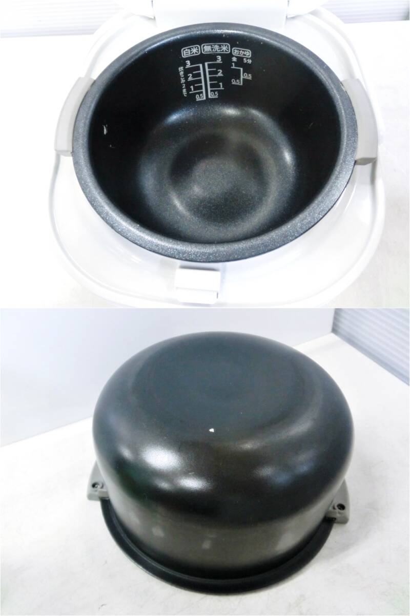 SHARP　ジャー炊飯器　3合炊き　KS-G5E1-KB　0.54L　50-60Hz　マイコン炊飯ジャー　シャープ_画像8