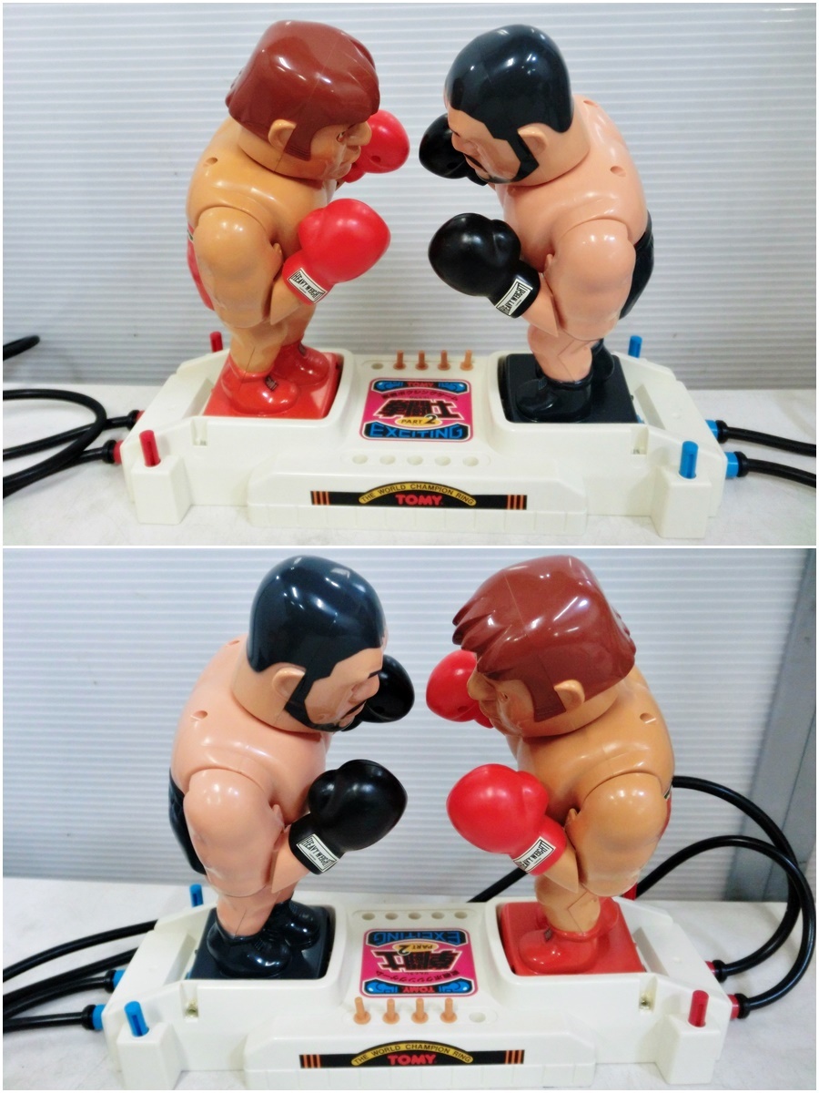 レア　TOMY　昭和レトロ　拳闘士　PART2　実践ボクシングゲーム　当時物　トミー　おもちゃ　トイ　TOY_画像2