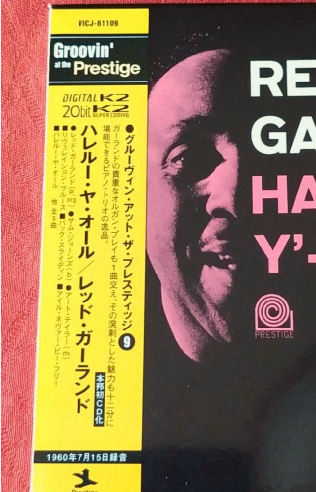 RED GARLAND / HALLELO0- Y'-ALL_画像3