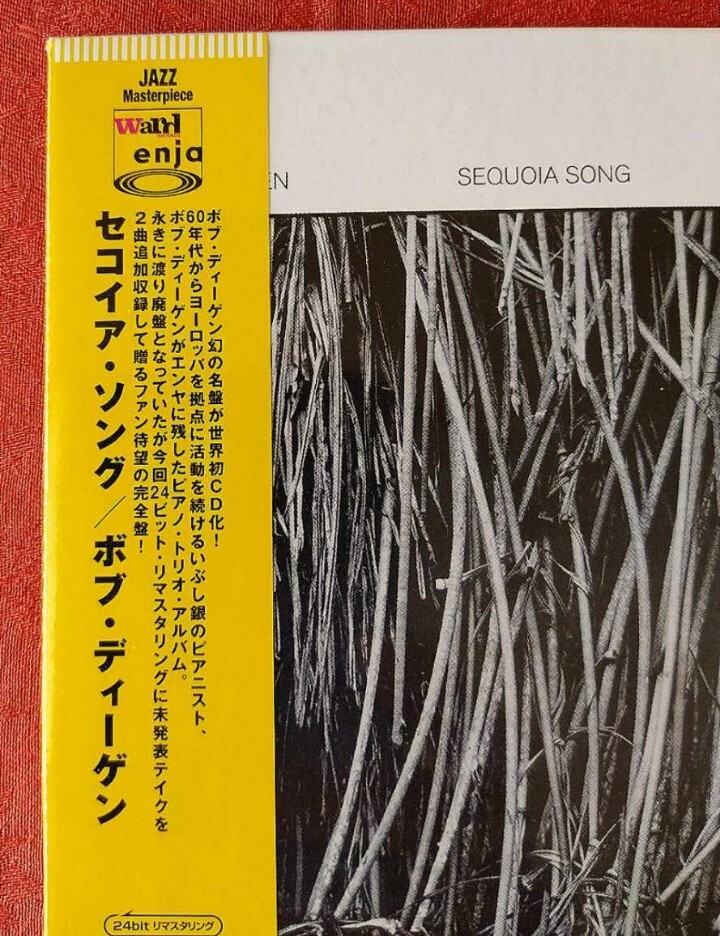 BOB DEGEN / SEQUOIA SONG_画像3