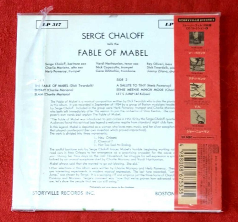 item_image_2
