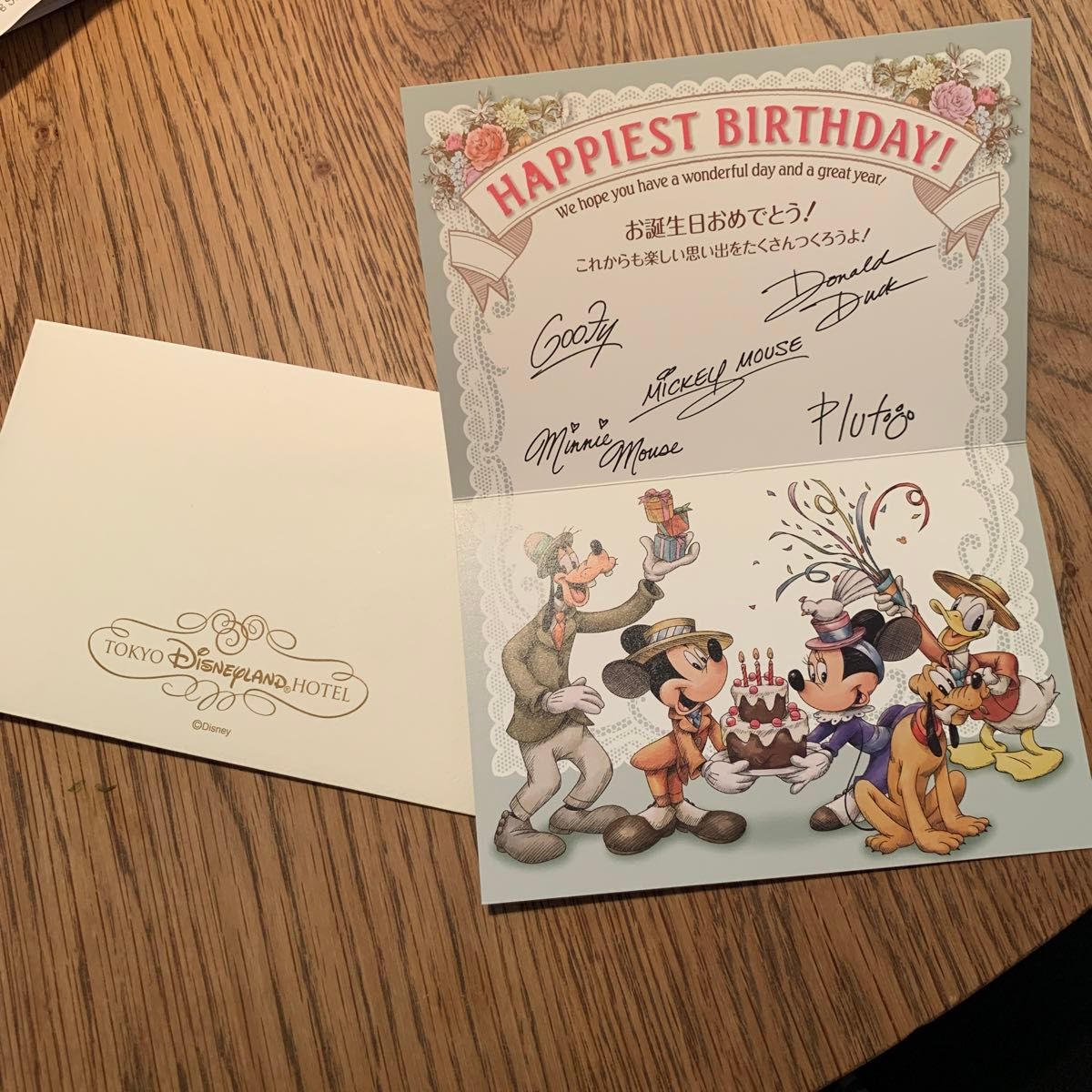 ディズニー ランドホテル 限定 特典 非売品 BIRTHDAYカード 