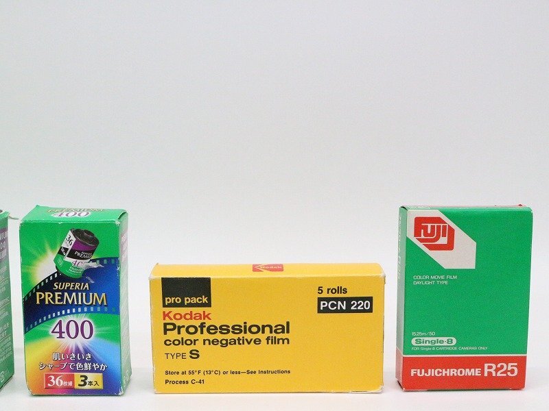 ●○Kodak/FUJIFILM 未使用期限切れフィルム セット コダック 富士フィルム○●824042205J○●の画像3