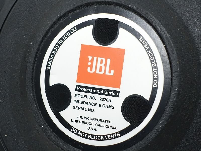 #*JBL 2226H 8Ω блок динамика пара *#020902008-2*#