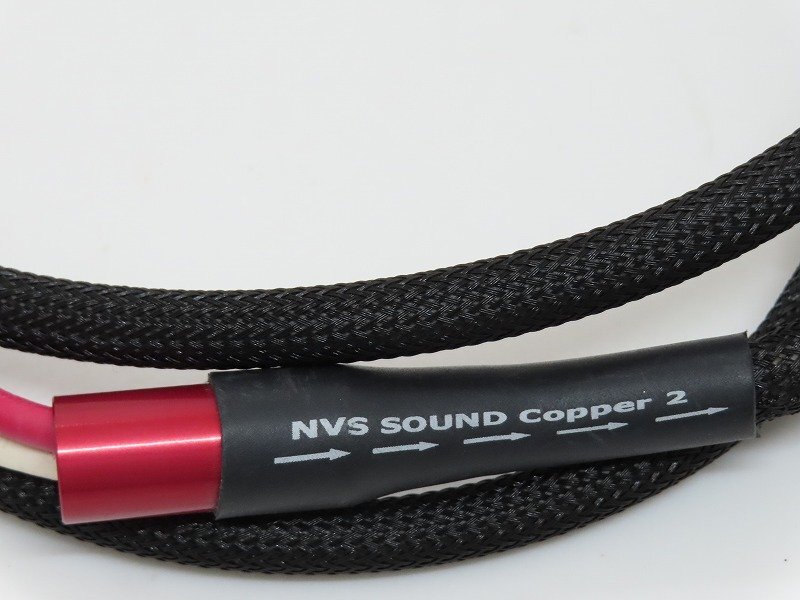 ^vNVS SOUND Copper2 S ST-WP спикер-кабель 2 шт 1.5m^V020702006^V