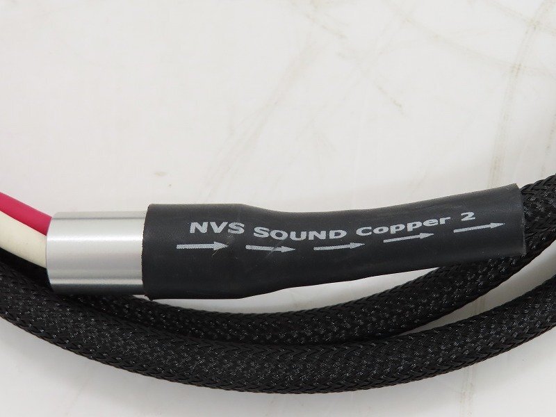 ^vNVS SOUND Copper2 S ST-WP спикер-кабель 2 шт 1.5m^V020702006^V