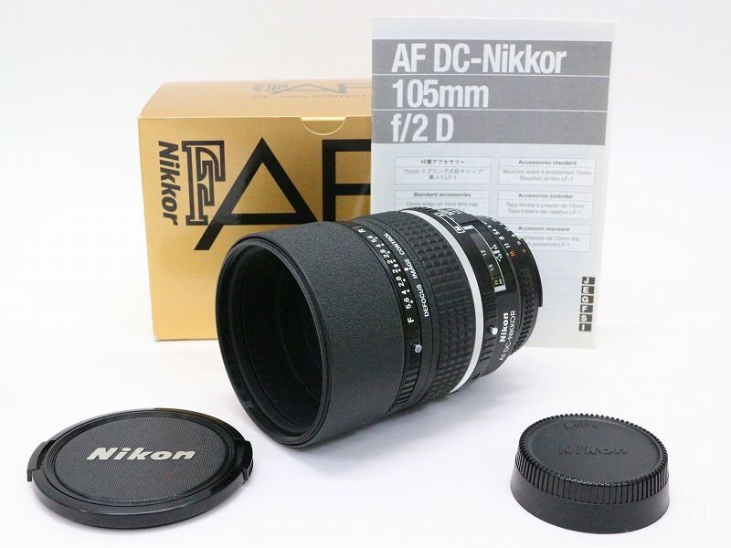 *0[ original box attaching ]Nikon Ai AF DC-Nikkor 105mm F2D camera lens middle seeing at distance single burnt point F mount Nikon 0*025418002m0*