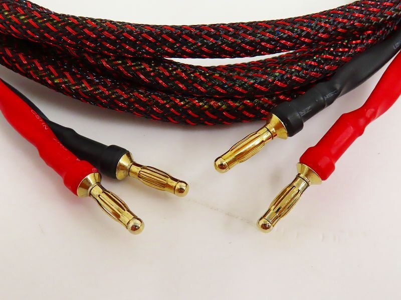 #*MITSUBISHI HIGH RESOLUTION CABLE other same axis digital / balance / speaker cable set 1.1/2/2.6m Mitsubishi *#020863004*#