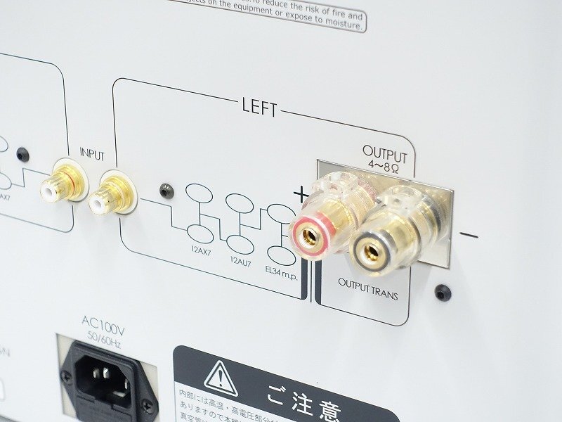 ■□TECHNOCRAFT AUDIODESIGN MODEL 12 真空管 パワーアンプ テクノクラフト オーディオデザイン 元箱付□■019353003m□■_画像6