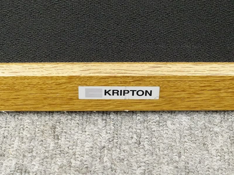 #*KRIPTON AP-10 sound panel pair klip ton *#240426001K*#