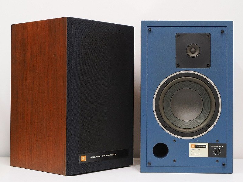 #*JBL 4301BWX speaker pair *#021304005-2*#