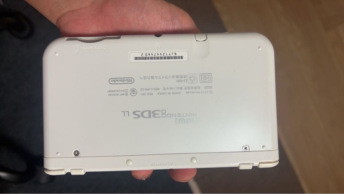 Nintendo 3DS 任天堂 ホワイト ニンテンドー3DSLL Newニンテンドー3DSLL