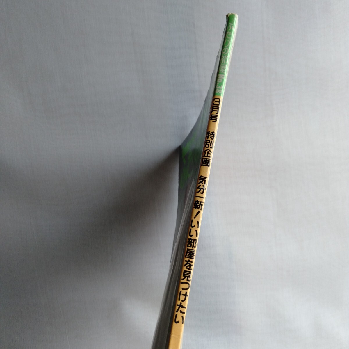 item_image_7