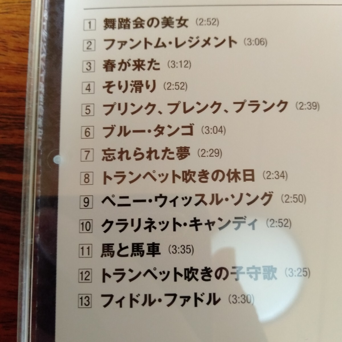 item_image_9