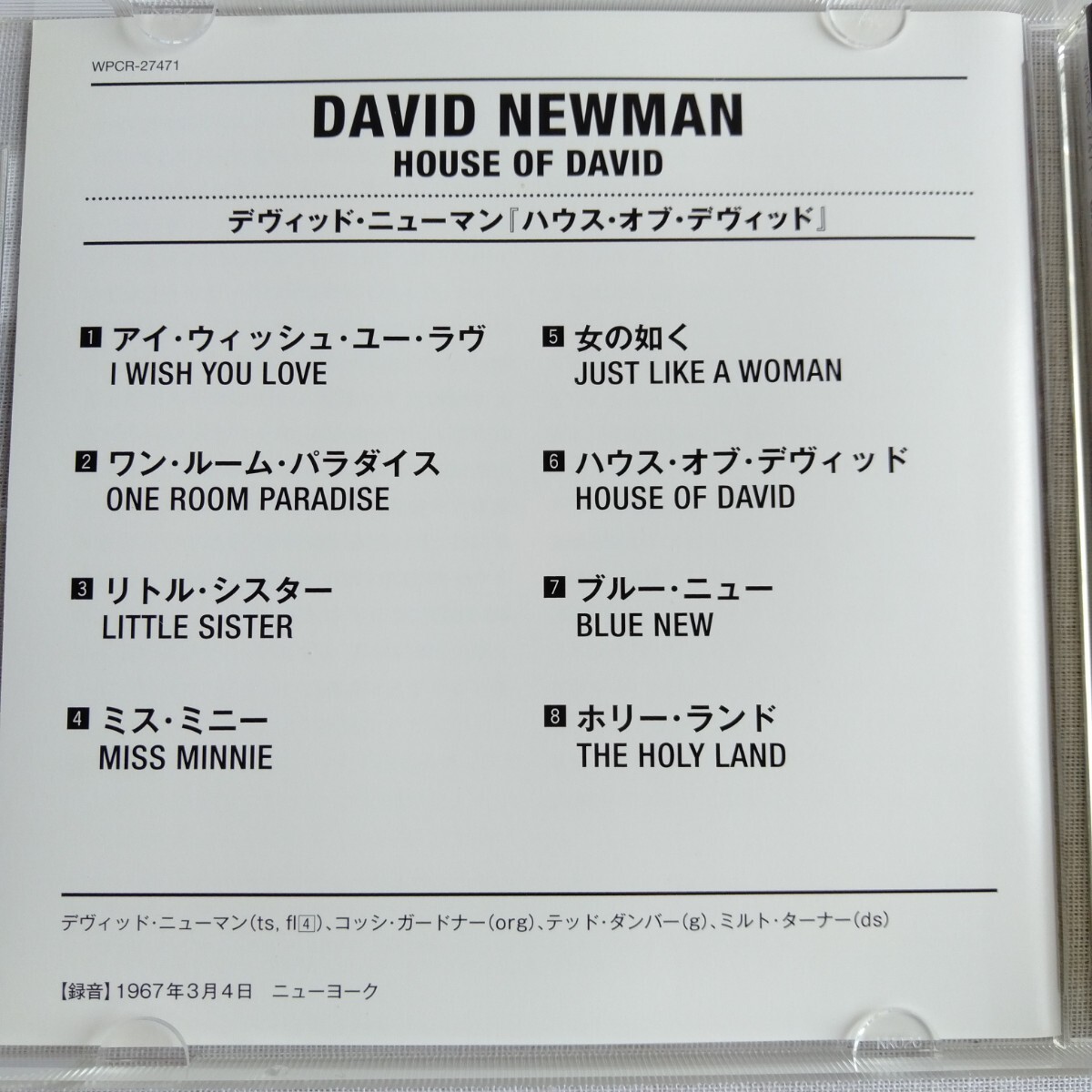item_image_7
