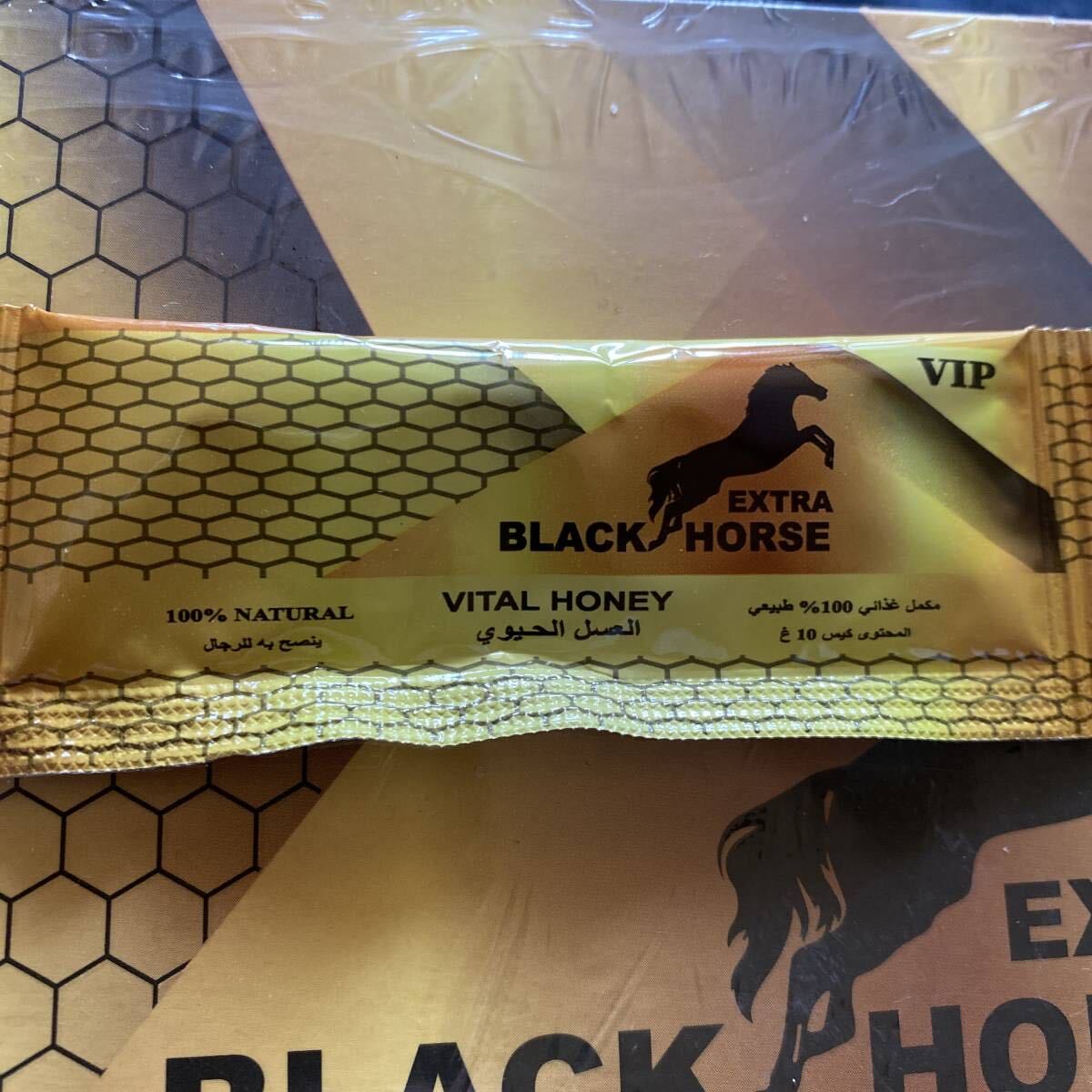  black hose Gold VIP 1 box 48 sack box attaching Royal honey VIP