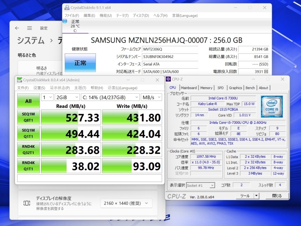 中古 2K対応 12型 Panasonic Let's note CF-XZ6RD4VS Windows11 七世代 i5-7300U 8GB 256GB-SSD カメラ 無線 Office付 管:1808w_画像9