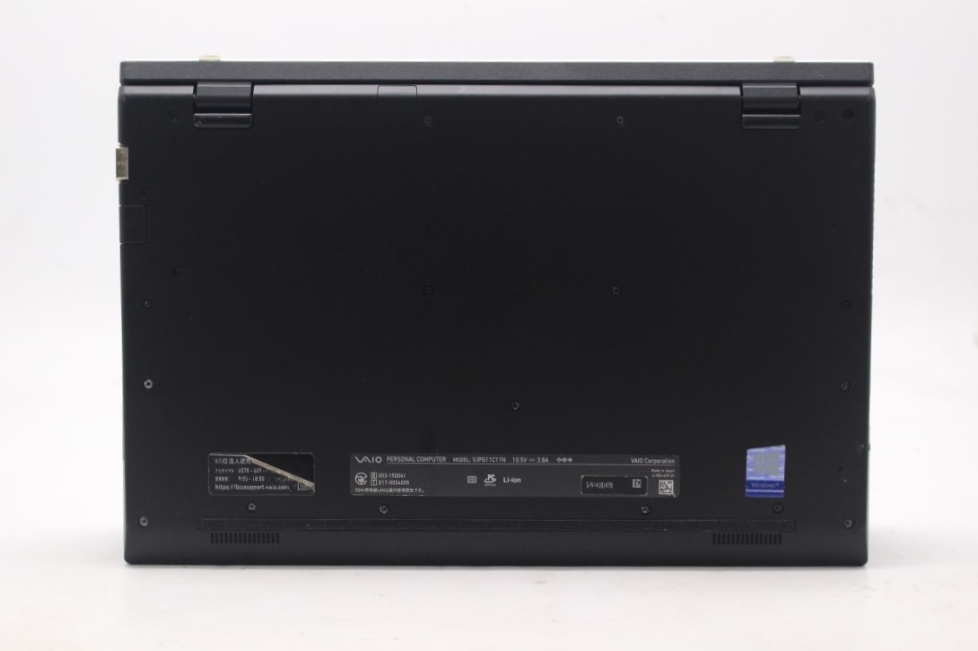 中古 フルHD 13.3型 SONY VAIO VJPG11C11N Windows11 七世代 i5-7200U 16GB 256GB-SSD カメラ 無線 Office付 中古パソコン 税無 管:0955w_画像6