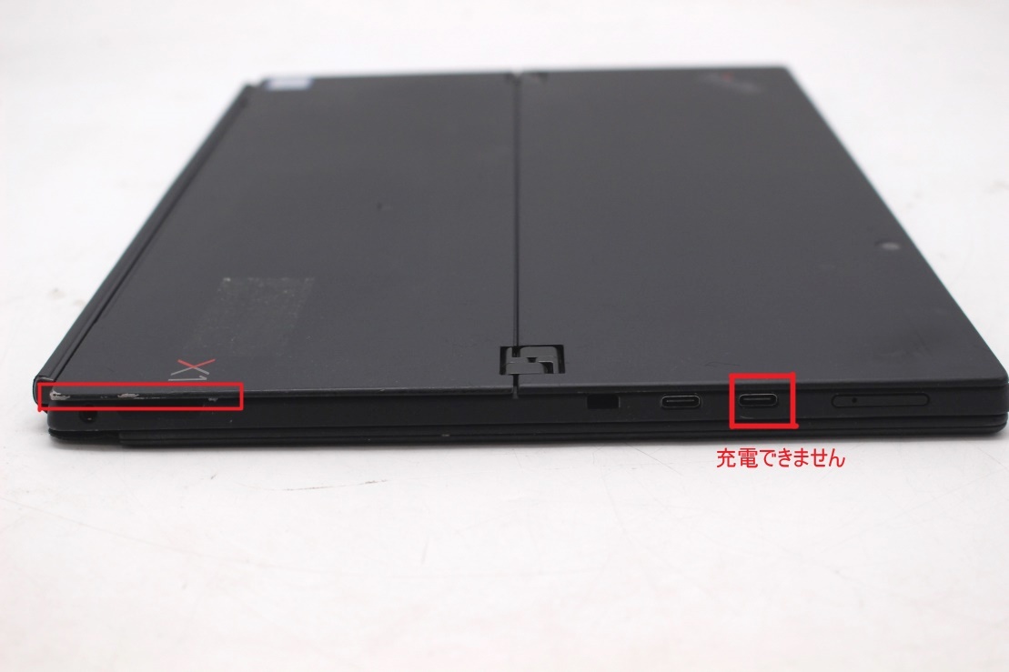 訳有 返品不可 2K対応 13型 Lenovo ThinkPad X1 Tablet gen3 Windows11 八世代 i5-8350u 8GB NVMe 256GB-SSD LTE 無線 Office付 管:1420w_画像4