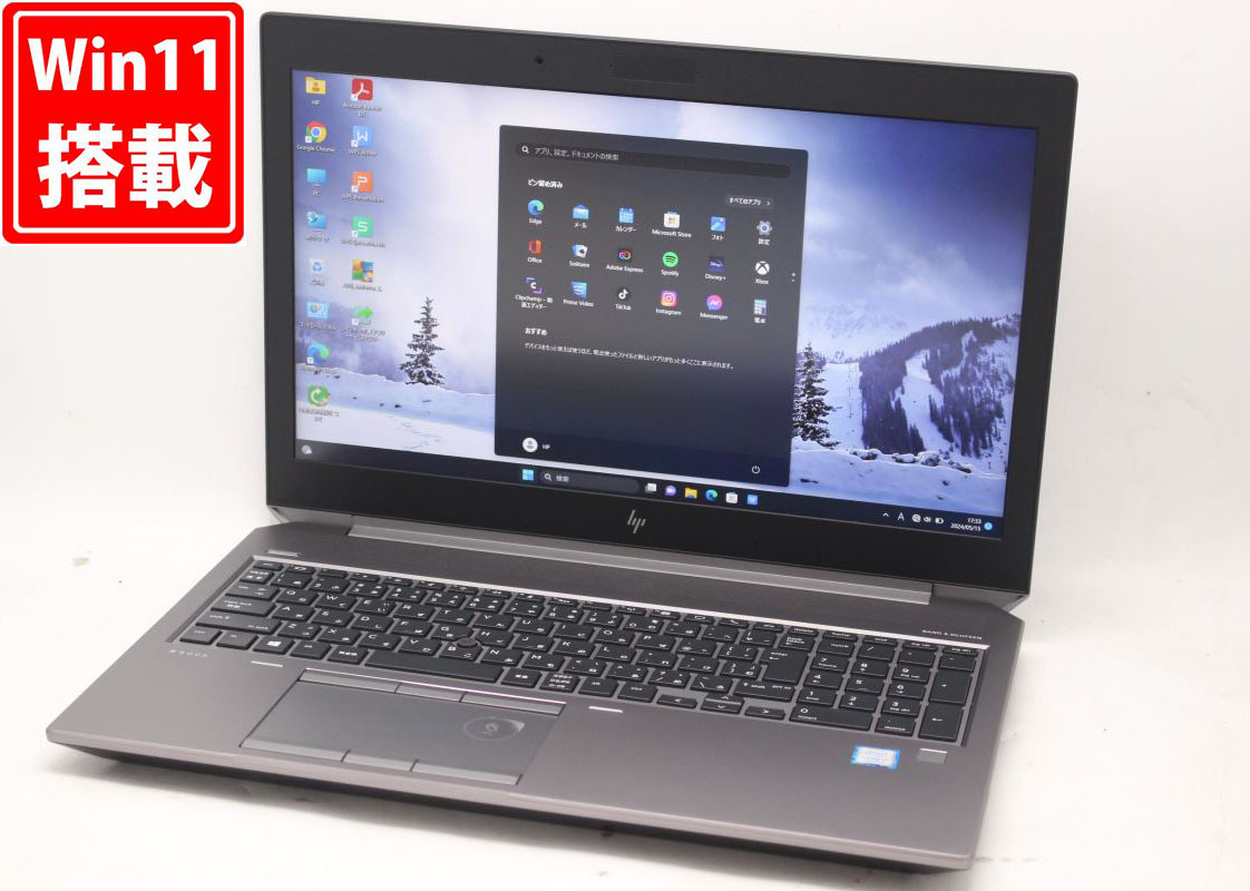 美品 フルHD 15.6型 HP Zbook 15 G6 Workstation Windows11/ i7-9750H 32GB NVMe 512GB-SSD NVIDIA Quadro T2000 Wi-Fi6 Office付 管:1727h_画像1