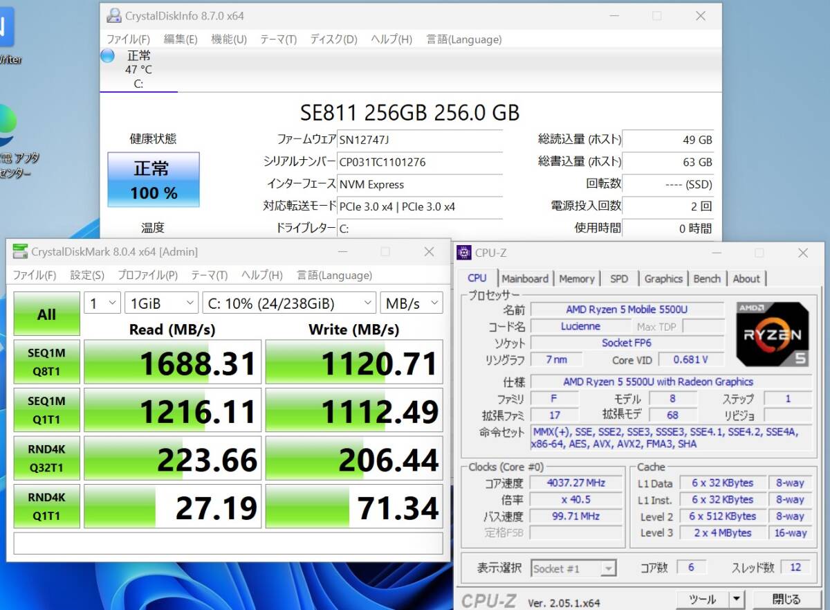 NVMe 新品256GB-SSD 美品 フルHD タッチ 14型 DELL Inspiron 7415 2-in-1 Windows11 AMD Ryzen 5 5500U 8GB カメラ 無線Wi-Fi6 管:1529m_画像10